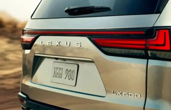 Lexus Teases 2022 LX 600 That Will Be Launched On October 13 - autojosh