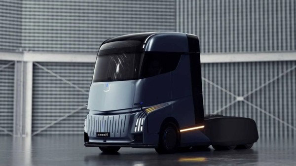 Geely's Farizon Auto Unveils Homtruck, 'Home On The Road Truck ' Coming In 2024 - autojosh 