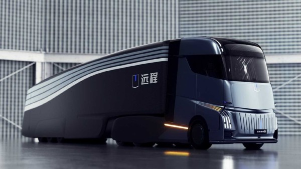 Geely's Farizon Auto Unveils Homtruck, 'Home On The Road Truck ' Coming In 2024 - autojosh 