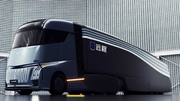 Geely's Farizon Auto Unveils Homtruck, 'Home On The Road Truck ' Coming In 2024 - autojosh 