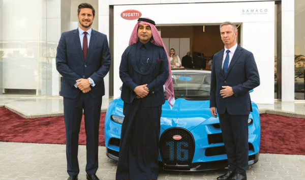 World’s Largest Bugatti Showroom Opens In Riyadh, Saudi Arabia - autojosh 