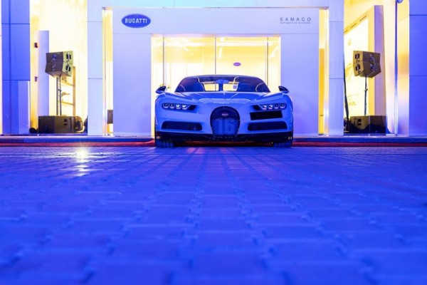 World’s Largest Bugatti Showroom Opens In Riyadh, Saudi Arabia - autojosh 