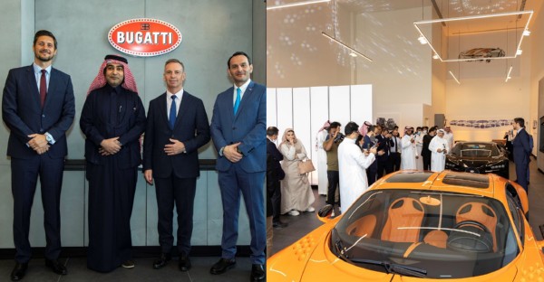 World’s Largest Bugatti Showroom Opens In Riyadh, Saudi Arabia - autojosh
