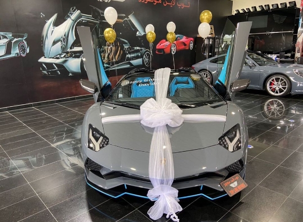 Christmas Came Early For Davido As He Buys Lamborghini Aventador - autojosh