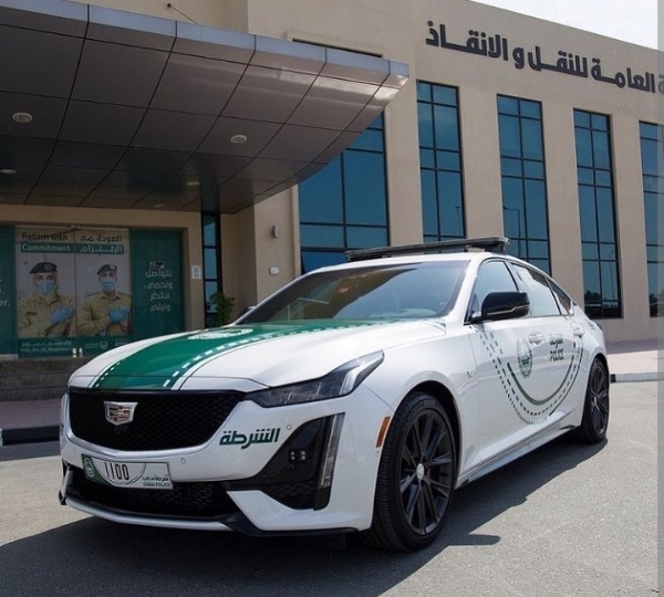 La polizia di Dubai aggiunge Cadillac CT5 e due Audi R8 alla flotta di supercar, ora ha 34 auto, tra cui Bugatti e Lamborghini - autojosh