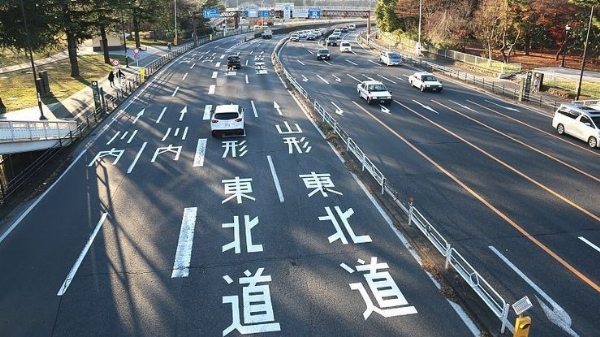 In Japan, You Must First Prove You Have A Parking Space Before You Can Buy A Car - autojosh 