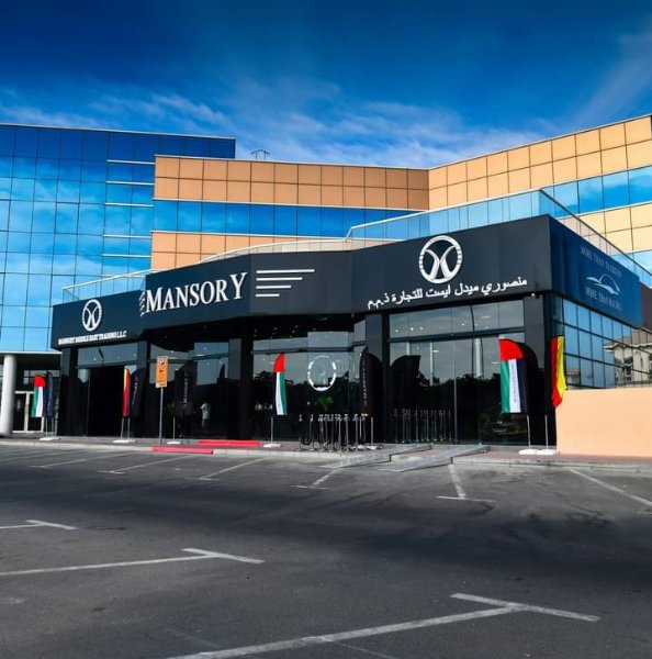 Mansory Creates Special Rolls-Royce Cullinan, Lamborghini Urus, Mercedes G-Class For UAE - autojosh 