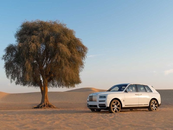 Rolls-Royce Celebrates UAE’s 50th Anniversary With This ‘Cullinan 50th’ - autojosh 