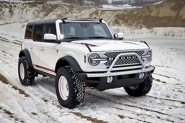 One-off '2021 Ford Bronco Pope Francis Center First Edition' Set To Be Auctioned For Charity - autojosh