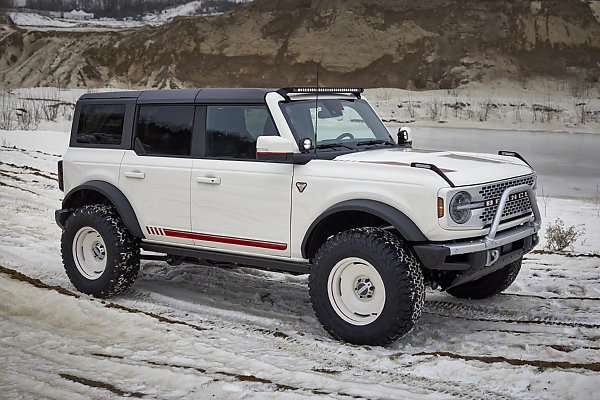 One-off '2021 Ford Bronco Pope Francis Center First Edition' Set To Be Auctioned For Charity - autojosh 