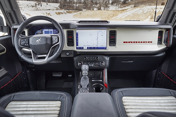 One-off '2021 Ford Bronco Pope Francis Center First Edition' Set To Be Auctioned For Charity - autojosh 