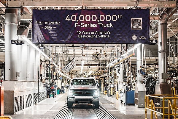 After 75 Years, 40 Millionth FORD F-series Rolls Off The Line - autojosh 