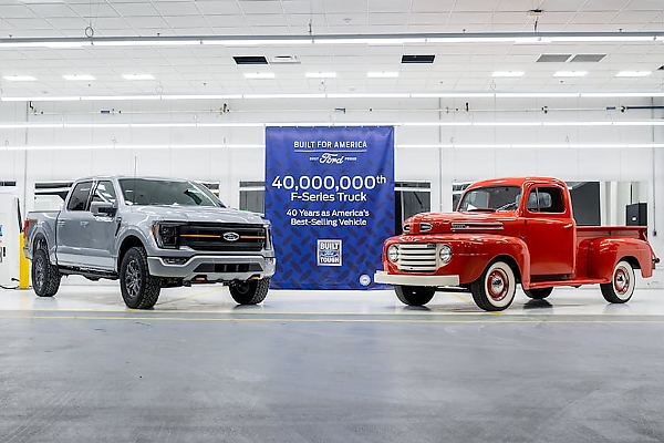 After 75 Years, 40 Millionth FORD F-series Rolls Off The Line - autojosh