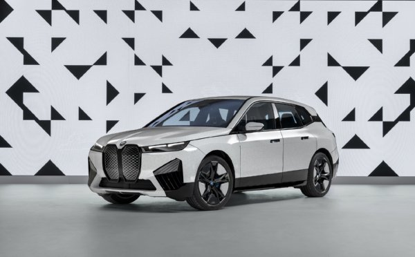 BMW Unveils World's First "Colour-changing" Car, The BMW iX Flow, Here Is How It Works - autojosh 