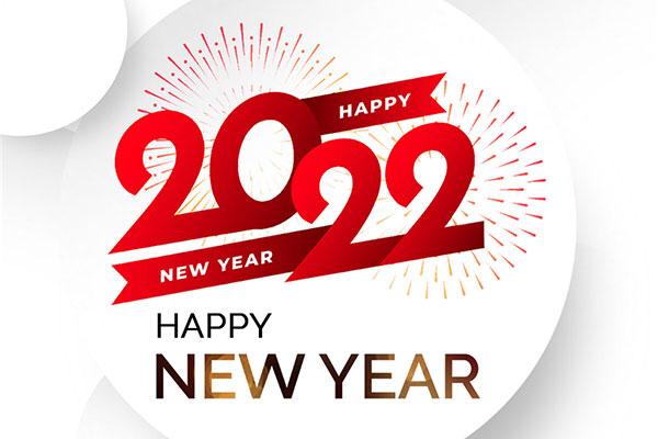 Happy New Year To Our Esteemed Readers And Fans From All Of Us At Autojosh - autojosh