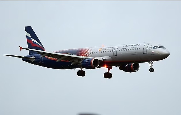 Man U Remove Aeroflot Logo From Car Park After Ending £40m Deal With Russian Airline - autojosh 