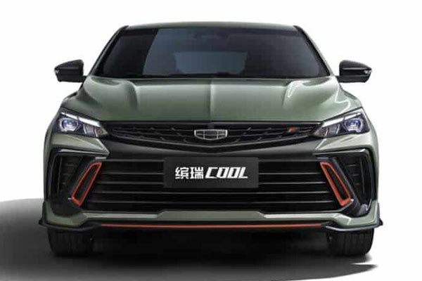 Geely Releases Images Of Its Upcoming Binrui COOL, Unveils Features (PHOTOS)