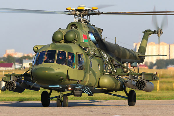 Russian Invasion: Ukrainian Army Sets To Receive Ex-Afghan Helicopters (PHOTOS)