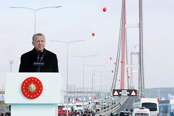 Turkish President Erdogan Opens World's Longest Suspension Bridge On Canakkale Anniversary