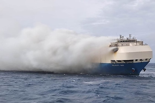 Cargo Ship Carrying 4,000 Luxury Cars Sink To The Bottom Of The Ocean, 2-wks After Catching Fire - autojosh 