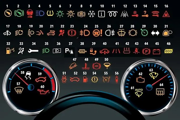 car symbols on dashboard nissan