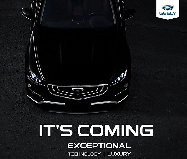 Geely Nigeria Set To Launch Another “Gamechanging” Luxury SUV After The Award-winning Coolray - autojosh 