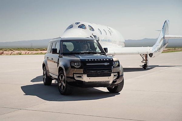 Land Rover To Send One Lucky Person Who Owns, Orders Or Buys New Land Rover To Space - autojosh 