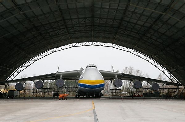 See The Remains Of World’s Largest Plane Antonov An-225 Destroyed By Russia - autojosh 