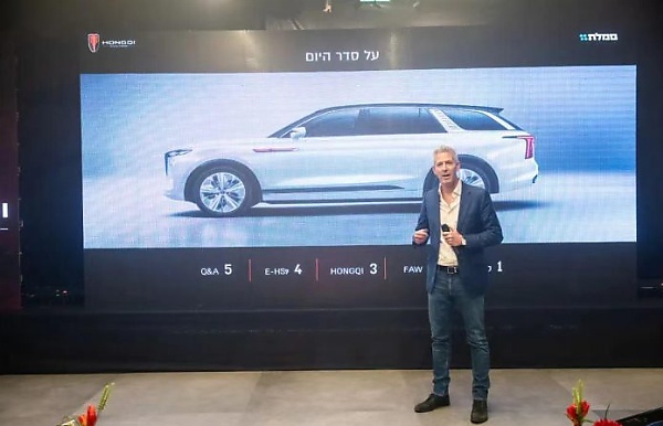 China's Hongqi E-HS9 Luxury Electric SUV Enters Israeli Market - autojosh 