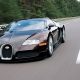 Volkswagen Lost $6.25 Million On Every $1.2 Million Bugatti Veyron Sold, Lost A Total Of $2.3 Billion - autojosh