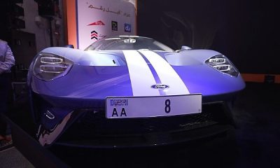 Rare 'AA8' Number Plate Sells For $9.5 million In Dubai, The Price Of Three Bugatti Chirons - autojosh