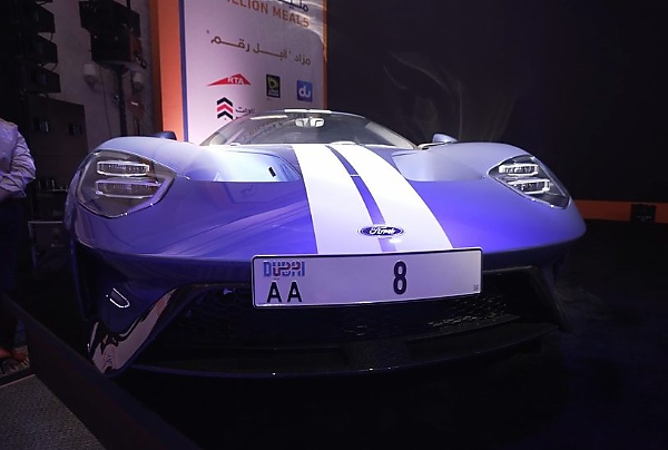 Rare 'AA8' Number Plate Sells For $9.5 million In Dubai, The Price Of Three Bugatti Chirons - autojosh 