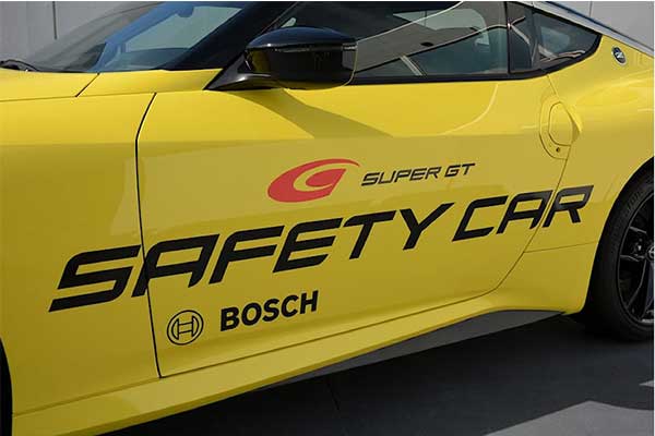 Japan's Super GT Race Series Set To Use The Nissan Z As Its Safety Car