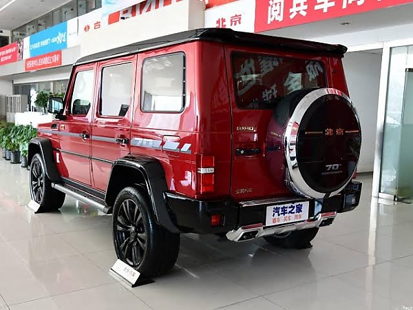 BAIC BJ80, China's Innoson G80 SUV, Spotted In Dubai With $900,000 Number Plate - autojosh 