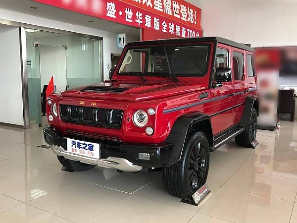 BAIC BJ80, China's Innoson G80 SUV, Spotted In Dubai With $900,000 Number Plate - autojosh 