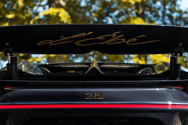Bugatti Debut Chiron L'Ébé To Honor Founder's Daughter - autojosh