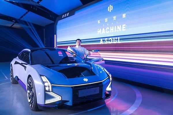 Futuristic HiPhi Z Electric Sedan Coupe Spied Undisguised In China - autojosh 