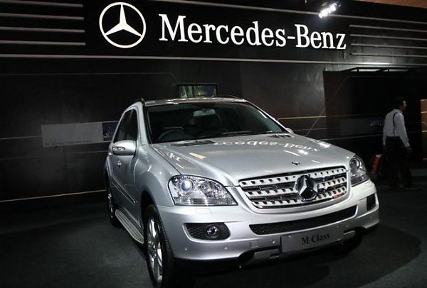 Mercedes Recalls 1 Million SUV And MPV Models Over Faulty Brakes - autojosh 