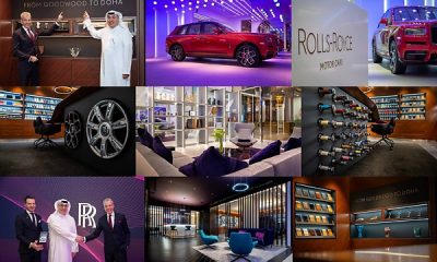 Rolls-Royce Unveils New Expanded Showroom In Doha, Qatar, The First In Middle East & Africa Region - autojosh