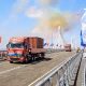 Russia And China Open 1,080-metres Long Cross-border Motorway Bridge As Ties Deepen - autojosh