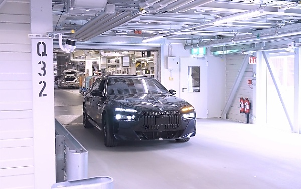 Self-driving 2023 BMW 7-Series, 2023 Amarok, Drenched 80 Roofless Ferraris, News In The Past Week - autojosh