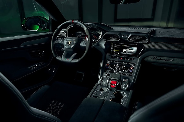 666-horsepower Lamborghini Urus Performante Revealed - Raising The Bar On The Super SUV - autojosh 