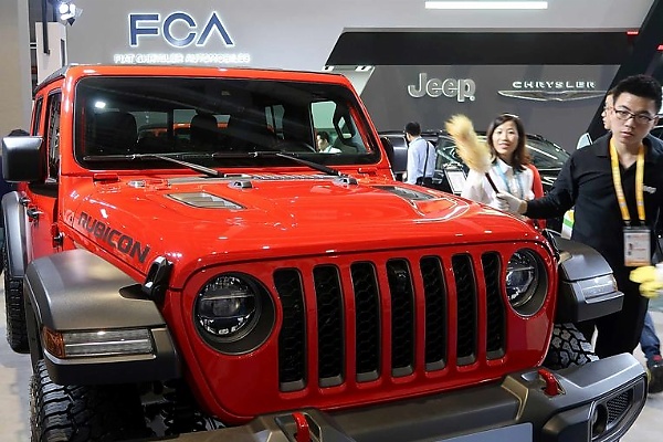 GAC Accuses Stellantis Of Disrespecting Chinese Customers, Following The Termination Of Jeep-GAC Venture - autojosh