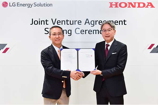 Honda And LG Energy Solution Ltd Collaborate To Build A $4.4 Billion Battery Plant In The US