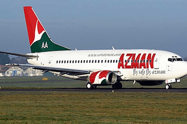 Another Nigerian Airline, Azman Air, Suspends Operations Indefinitely 