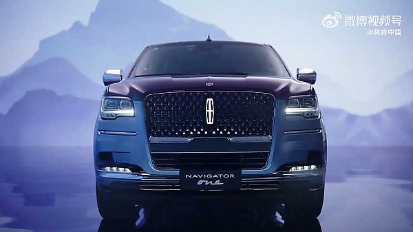 China-only Lincoln Navigator One Revealed - Just 30 Will Be Built - autojosh