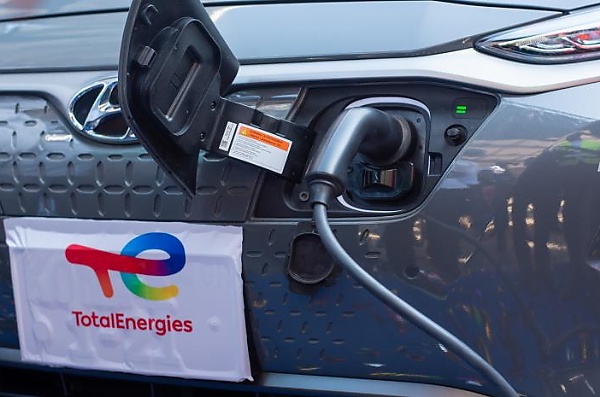 TotalEnergies Marketing Ghana Commissions Electric Vehicle (EV) Charging Units, First In West Africa - autojosh 