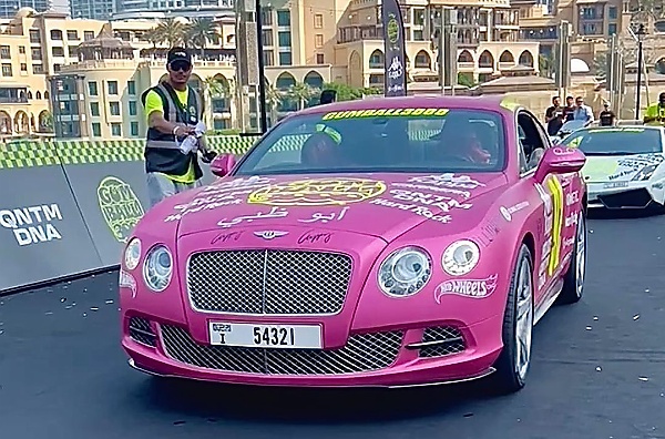 Check Out The Bentley That DJ Cuppy Will Ride From Dubai To Abu Dhabi During Gumball 3000 Rally - autojosh 