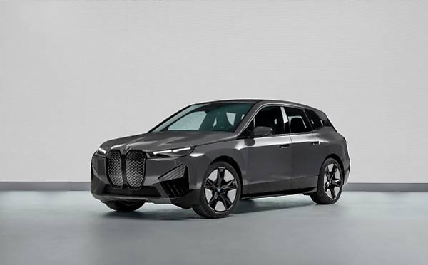 Chameleon Car : Color Changing BMW iX Flow Named To TIME’s List Of Best Inventions 2022 - autojosh 