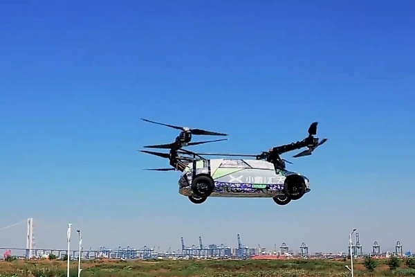 China's Vertical Take-off And Landing 'Flying Car' Completes Maiden Flight - autojosh 